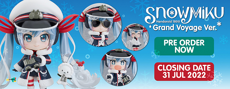 Nendoroid 1800 Snow Miku: Grand Voyage Ver.